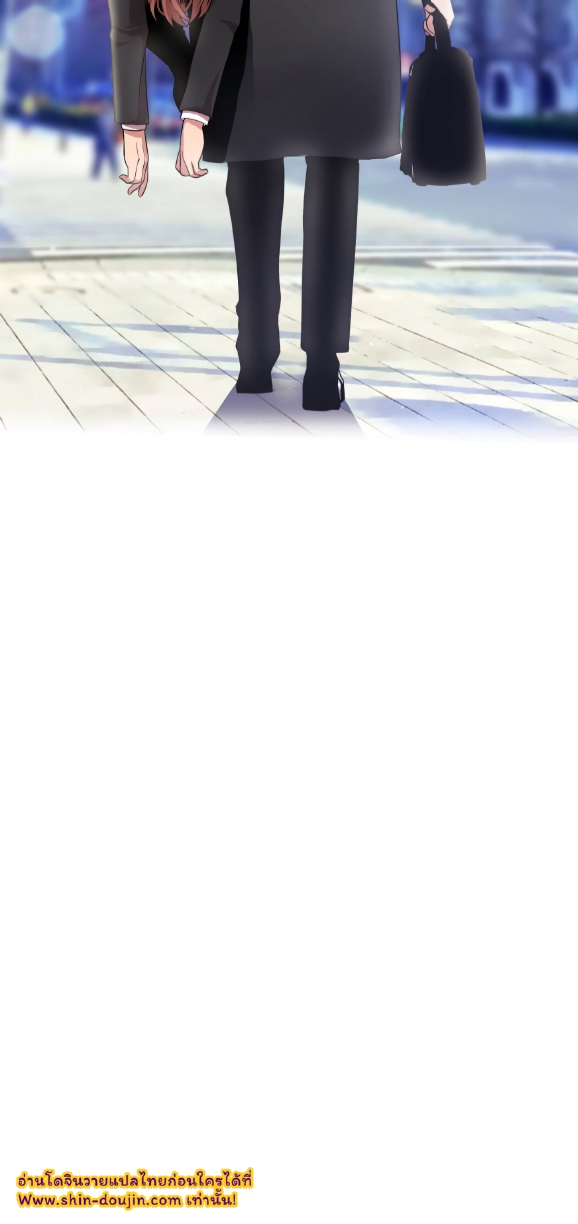 All for 9900 Won EP 1